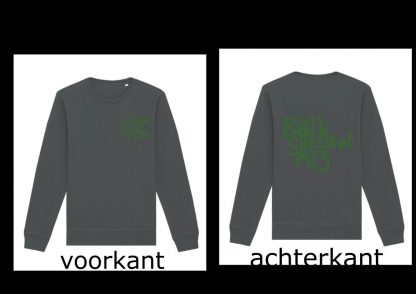Trui-Lustrum-13